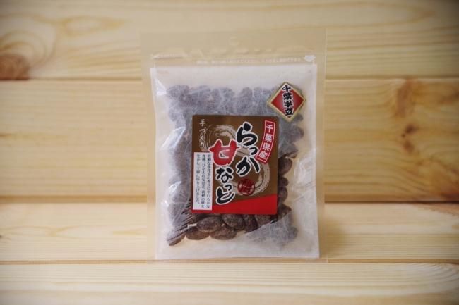 椭ΩƤäŤʤäȡȾΩ160g