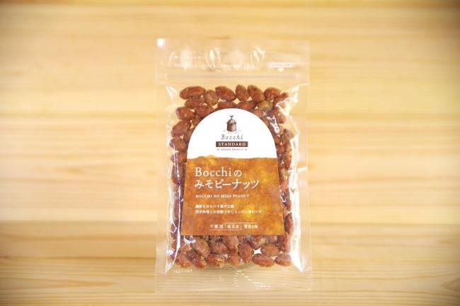 Bocchi PEANUTS