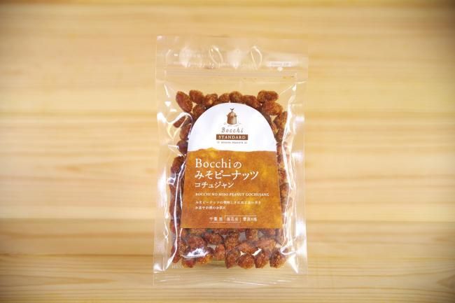 Bocchi PEANUTS