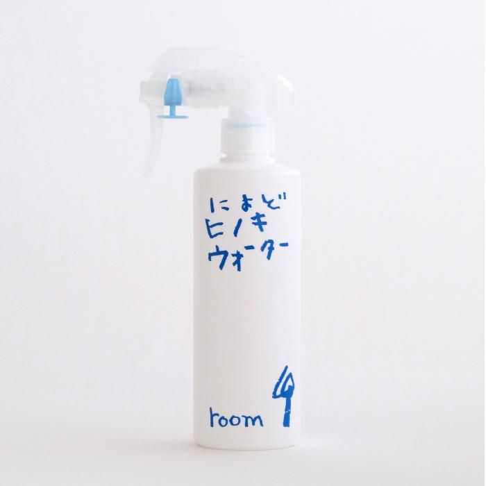 ヒノキ エッセンシャルオイル 5ml