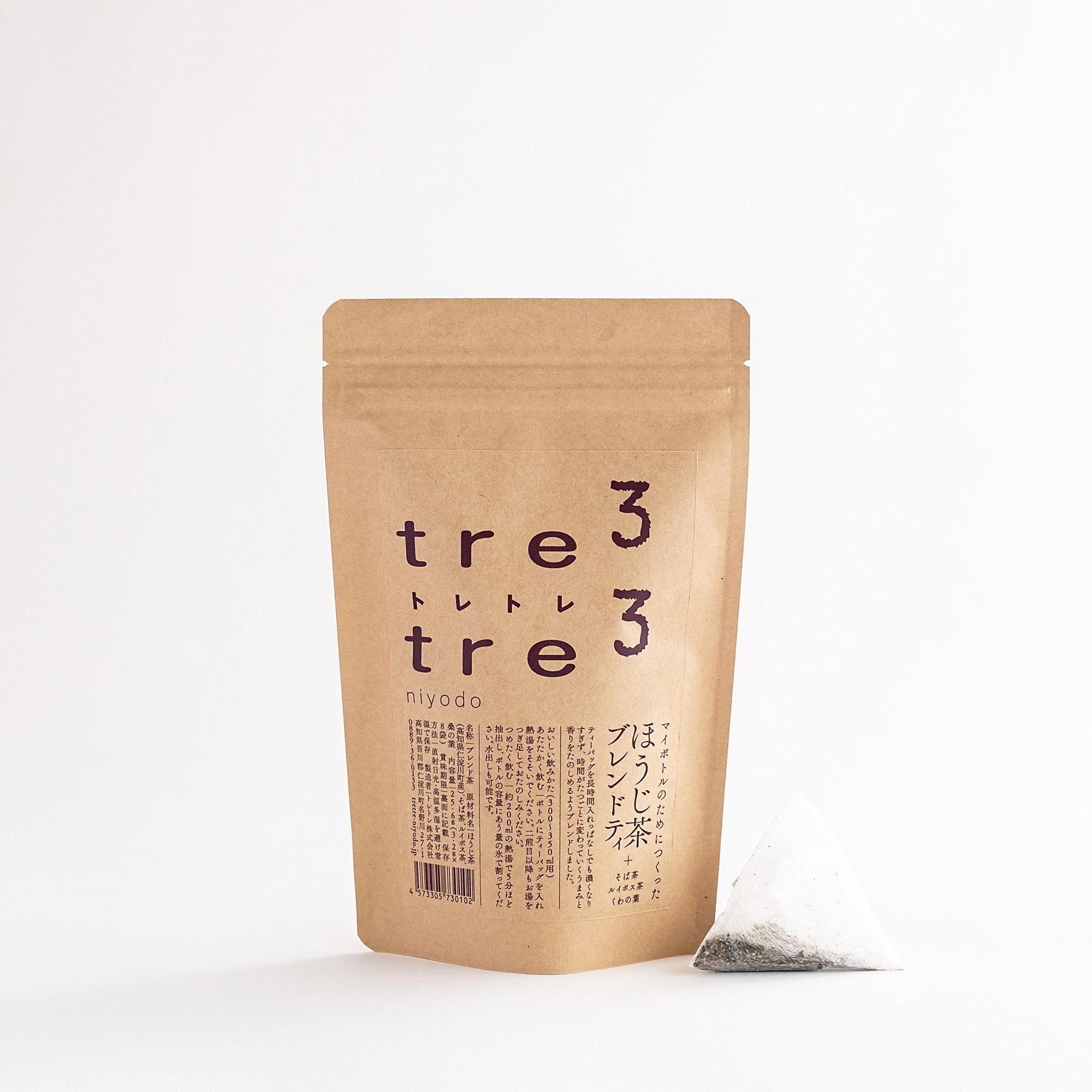 ほうじ茶」ブレンドティー（8p）
