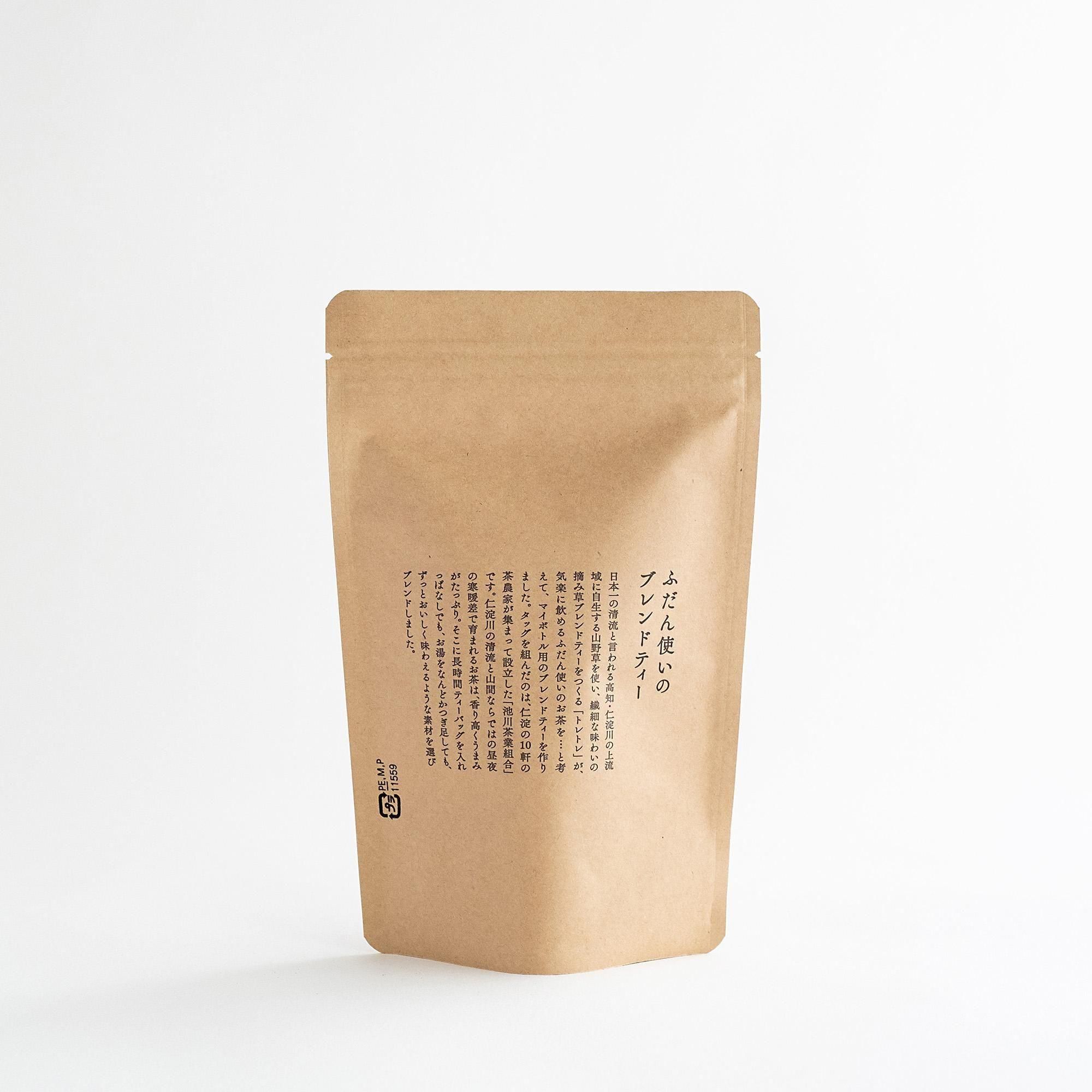ほうじ茶」ブレンドティー（8p）