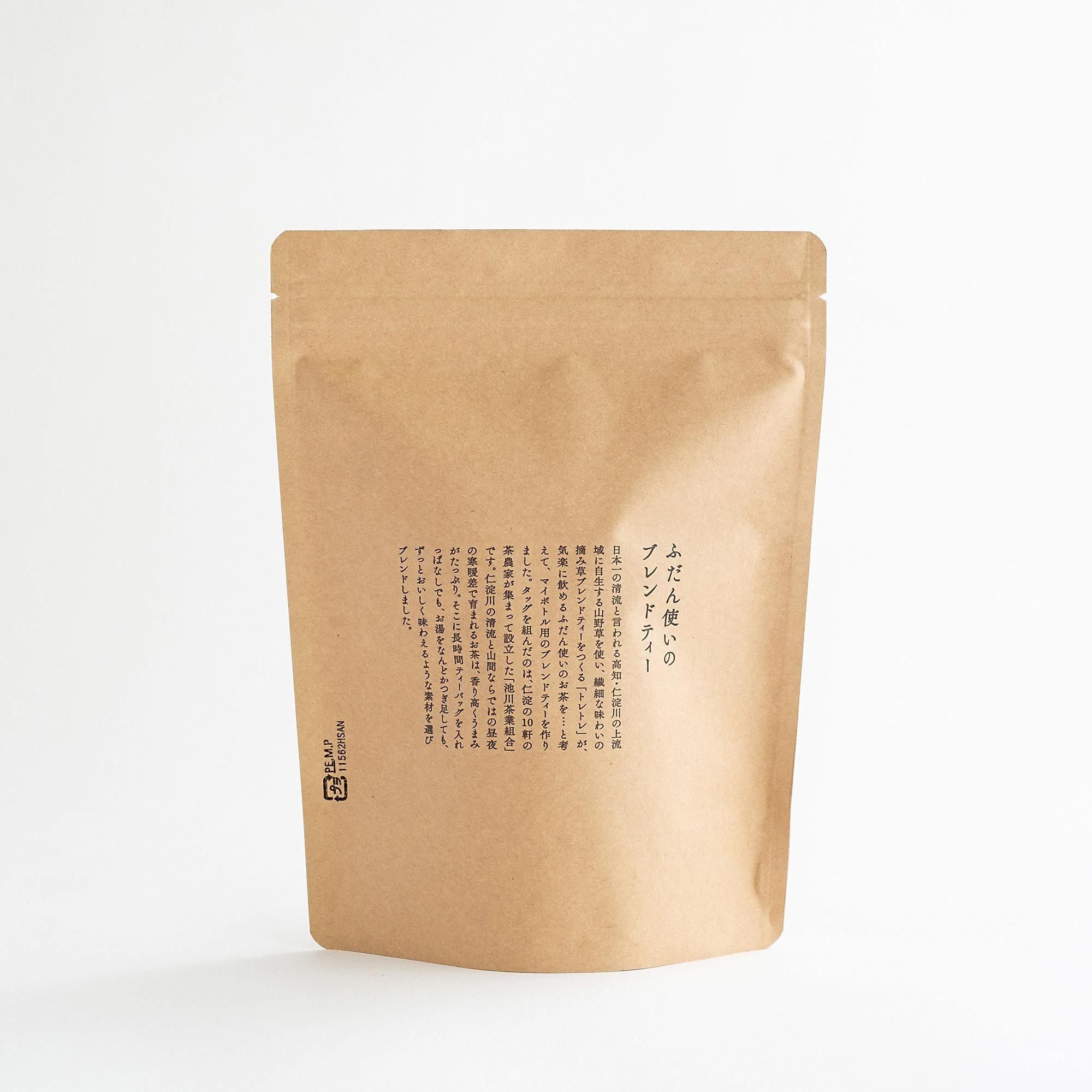 お茶さん。専用 新品未使用 ルーニィ 洗える ツイードジレ ブラック 完売品 DETAIL ARTIST ディティールアーティスト GLAZE