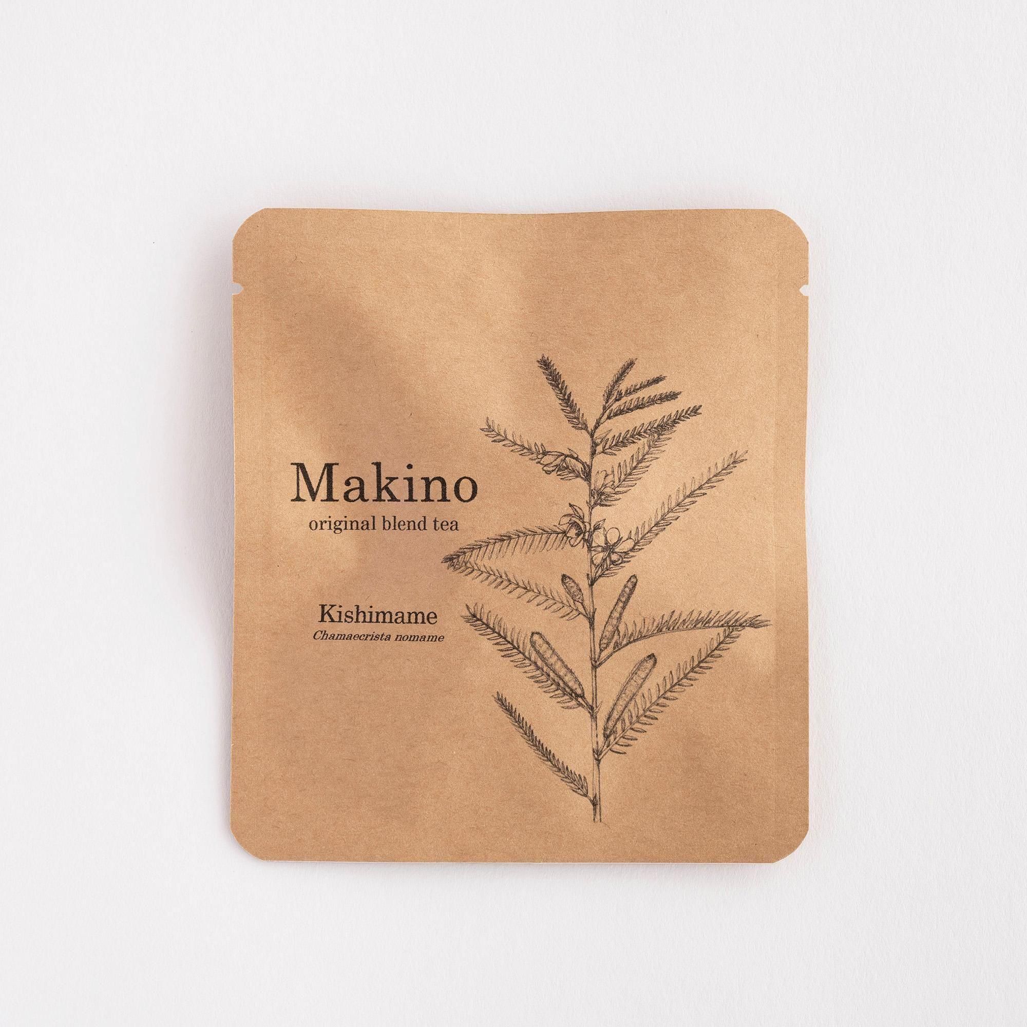 茶まめ 数量限定】黒埼の枝豆 くろさき茶豆 業務用にも！たっぷり4.8