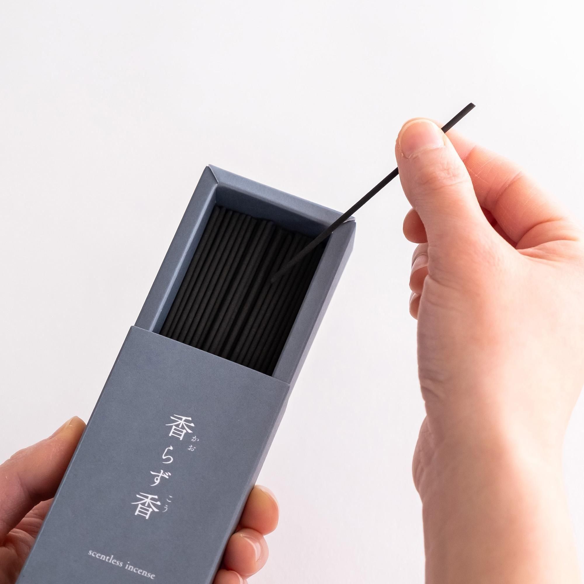 香らず香 (大箱)