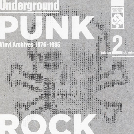 Underground Rock Vinyl Archives - 1985 Volume 2" [MixCD] - MAD520