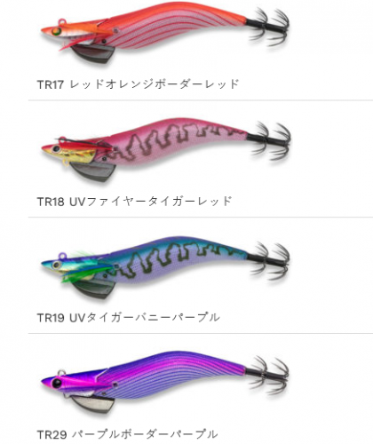 釣種魚種イカエギングダートマックスTR30/40セット - ルアー・フライ