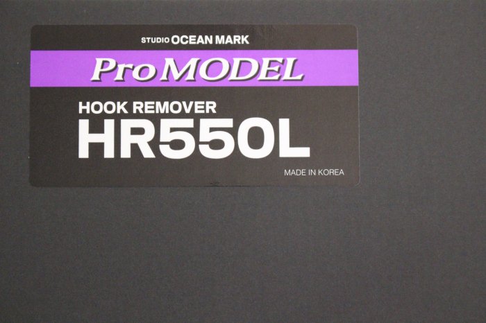 フックリムーバー HR550L ProModel