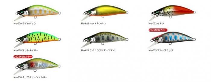 ルアー・フライ  baleno50s もののふ50S - フライ＆ルアー プロギア D-LOOP（ディーループ）