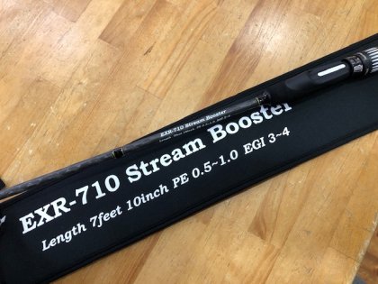 【カンジインターナショナル】EXR-710  Stream Booster