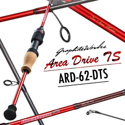 (SALE商品) グラファイトワークス エリアドライブトーナメントスペック ARD-62T-DTS - フライ＆ルアー プロギア  D-LOOP（ディーループ）