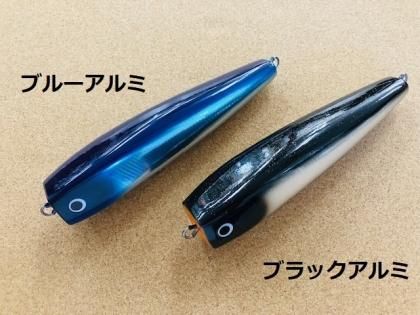 サプライズ スギポップ185