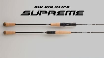 ビンビンスティック　シュプリーム　C510XSUL JACKALL ジャッカル ビンビンスティック シュプリーム BSP