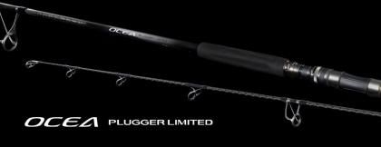 シマノ　オシア　プラッガーリミテッド　S82XH 新品同様　未使用 シマノ オシア プラッガー リミテッド S82XH (ロッド・釣竿