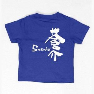 お名前ｔシャツ ベビー キッズ 送料無料