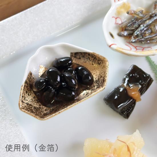 富士型豆皿（銀彩） - カネアオ