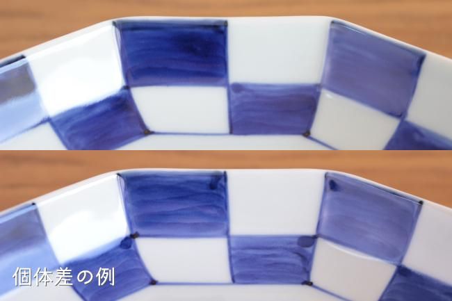 八角取皿 市松 - カネアオ