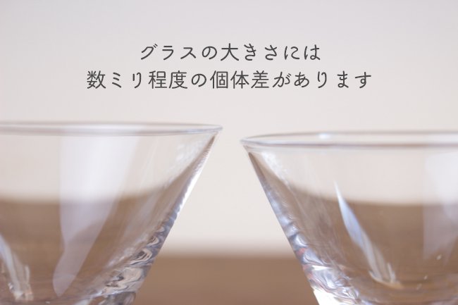 【新品】有田焼　福泉窯　ミニ正角　グラス　市松　酒グラス　3色セット