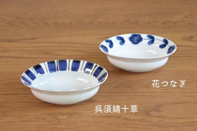 デパート 送料無料 リム楕円小鉢 呉須錆十草 カネアオ - お椀・ボウル・鉢