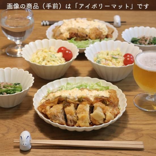 骨董　時代ガラス　乳白色　マット系モダンカラー配色　大型プレート　大皿１客 骨董 時代ガラス 乳白色 マット系モダンカラー配色 大型プレート 大皿1客