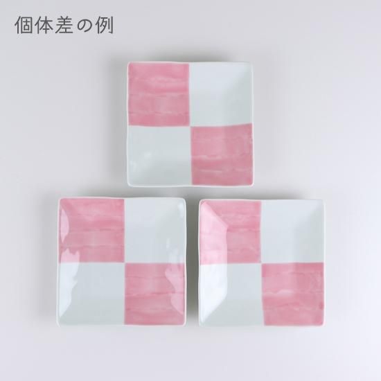 【高価値】 正角皿（小）なでしこ和市松 - カネアオ 食器・サービングウェア