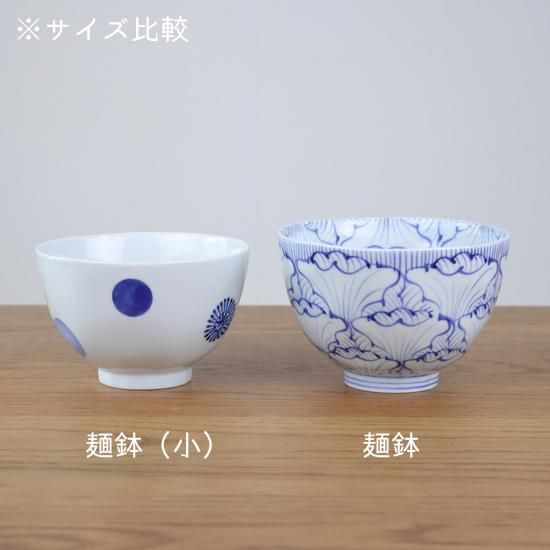 染錦大樹 麺鉢 ｜ 有田焼の源右衛門窯公式オンラインショップ