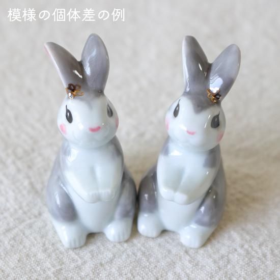 干支 箸置き | sen no STORE