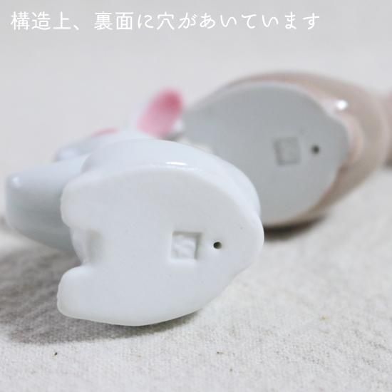 干支箸置き 卯（うさぎ）薄茶 - カネアオ
