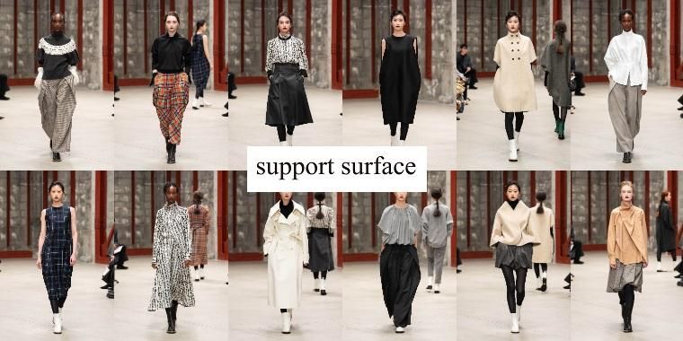 京都四条の老舗レディースセレクトショップブティックポガン(BOUTIQUE POGANG)