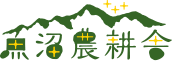 ̼ˡå