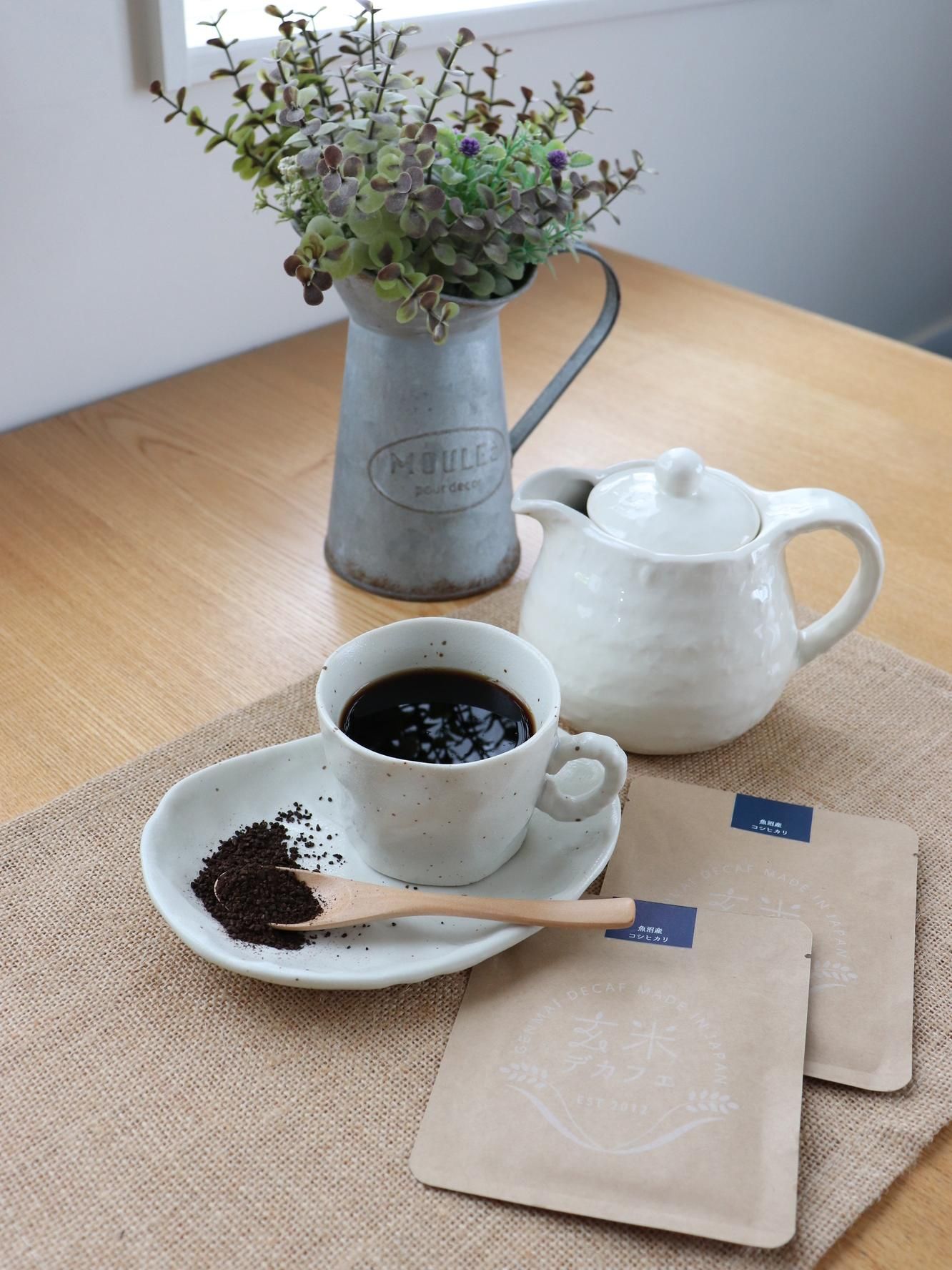 玄米デカフェの味わい