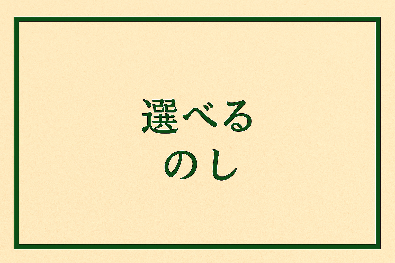 ٤Τ