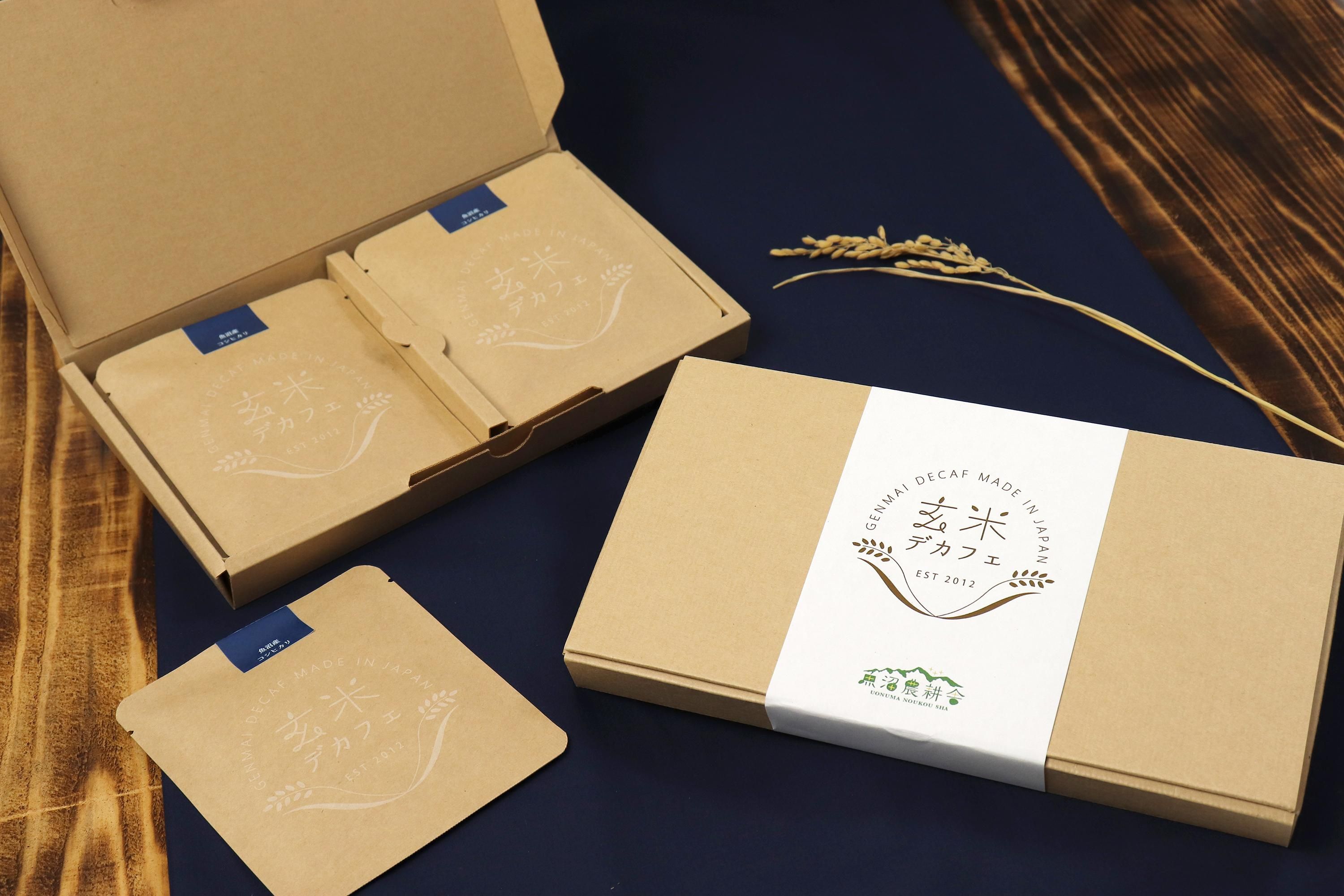 玄米デカフェ ギフトBOX