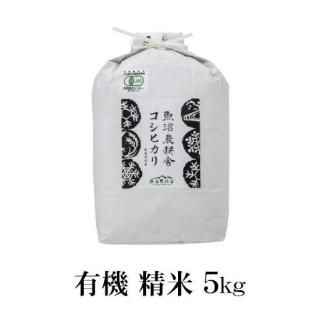 <img class='new_mark_img1' src='https://img.shop-pro.jp/img/new/icons11.gif' style='border:none;display:inline;margin:0px;padding:0px;width:auto;' />ͭ  5kg ڿơ 7ǯ JASͭǧ »ҥ 5kg1