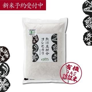 4ǯ ̸ JASͭǧ   »ҥ  2kg1