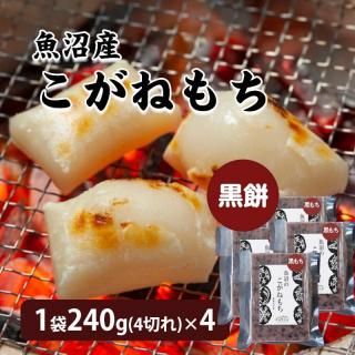 <img class='new_mark_img1' src='https://img.shop-pro.jp/img/new/icons11.gif' style='border:none;display:inline;margin:0px;padding:0px;width:auto;' /> 1ޡ4̵ݥȡʡ۵»ͤ 1(4ڤ)4ѥå