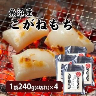 <img class='new_mark_img1' src='https://img.shop-pro.jp/img/new/icons11.gif' style='border:none;display:inline;margin:0px;padding:0px;width:auto;' /> 1ޡ4̵ݥȡʡ۵»ͤ 1(4ڤ)4ѥå