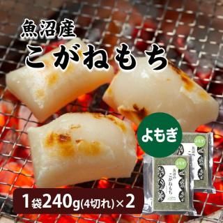 <img class='new_mark_img1' src='https://img.shop-pro.jp/img/new/icons11.gif' style='border:none;display:inline;margin:0px;padding:0px;width:auto;' />⤮ 1ޡ2̵ݥȡʡ۵»ͤ ⤮(4ڤ)2ѥå 