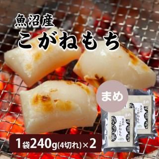 <img class='new_mark_img1' src='https://img.shop-pro.jp/img/new/icons11.gif' style='border:none;display:inline;margin:0px;padding:0px;width:auto;' />ޤ 1ޡ2̵ݥȡʡ۵»ͤ ޤ(4ڤ)2ѥå