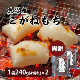 <img class='new_mark_img1' src='https://img.shop-pro.jp/img/new/icons11.gif' style='border:none;display:inline;margin:0px;padding:0px;width:auto;' /> 1ޡ2̵ݥȡʡ۵»ͤ  1ޡ2ѥå