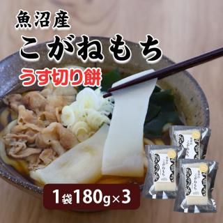 <img class='new_mark_img1' src='https://img.shop-pro.jp/img/new/icons11.gif' style='border:none;display:inline;margin:0px;padding:0px;width:auto;' />㤦 1ޡ3̵ݥȡʡ۵»ͤ ڤ 1180g3