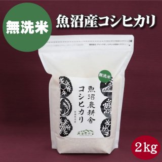 ̵   2kg(5%off) 6ǯ ̵ »ҥ 2kg1ޡ