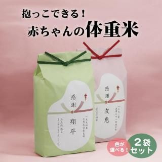 <img class='new_mark_img1' src='https://img.shop-pro.jp/img/new/icons11.gif' style='border:none;display:inline;margin:0px;padding:0px;width:auto;' />νơ2ʬ ڿơ 7ǯ ̵ ֤ν ʬ »ҥ