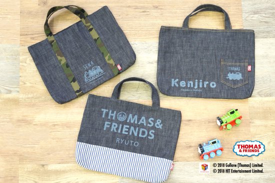 THOMAS&FRIENDS（きかんしゃトーマス） 名入れができるデニムレッスンバッグ（Camouflage） - Kikka for mother  【キッカフォーマザー】