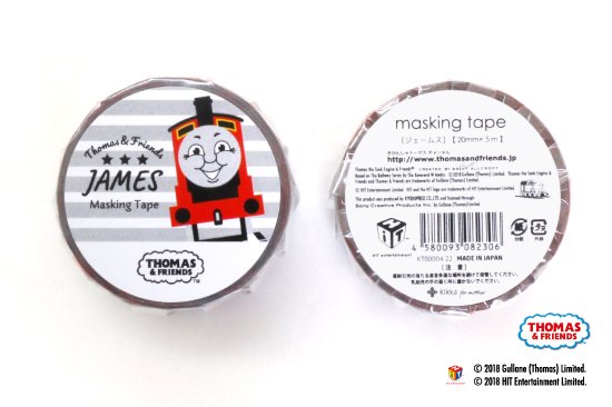 THOMAS&FRIENDS（きかんしゃトーマス） マスキングテープ【ジェームス】 商品画像