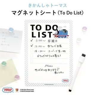 THOMAS&FRIENDSʤ󤷤ȡޥ ޥͥåȥȡTo Do List
