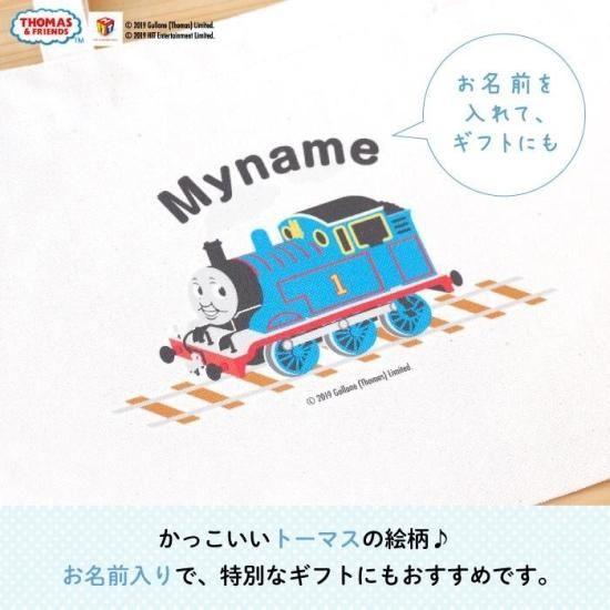 トーマス・デーリーご本人直筆サインとレア生写真 80th Anniversary of the Publication of the Original Thomas
