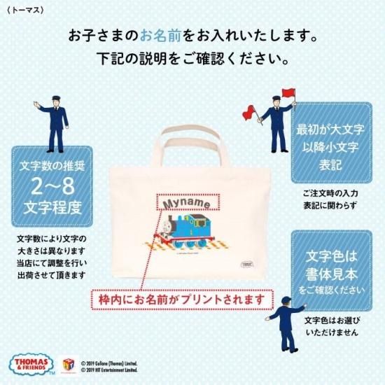 トーマス・デーリーご本人直筆サインとレア生写真 Stream いつもきぼうを [Every Cloud has a Sliver Lining