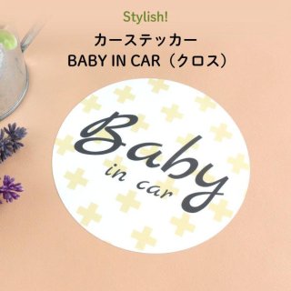 Stylish! ƥå BABY IN CARʥ