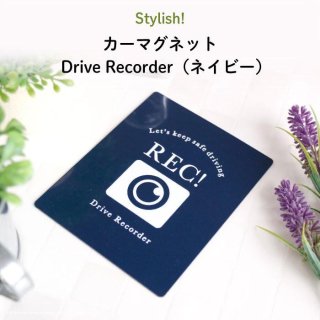 Stylish! カーマグネット Drive Recorder（ネイビー）